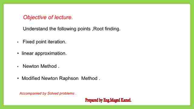 The objective of the lecture.